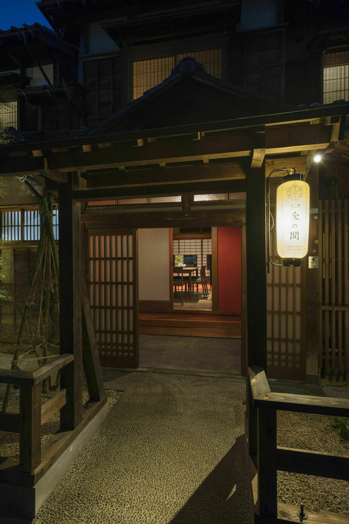 Hikoso-Machi Kin No Ma Villa Kanazawa Luaran gambar